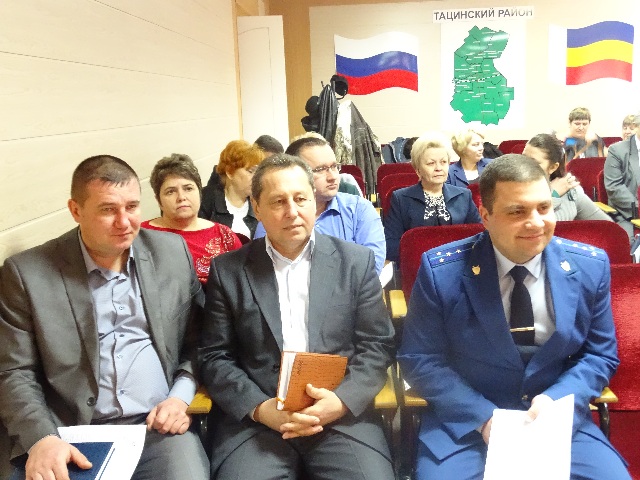 15 февраля 2016 года состоялось Собрание депутатов Тацинского района