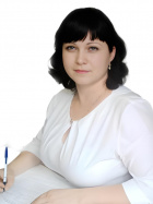 Наумик Светлана Александровна